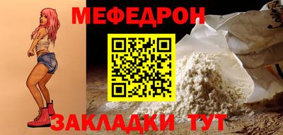 амфетамин Краснокаменск
