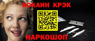 mdpv Краснодар