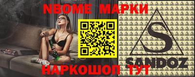 mdpv Краснодар