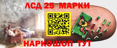 mdpv Краснодар