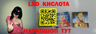 mdpv Краснодар