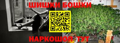 амфетамин Краснокаменск