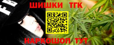 mdpv Краснодар