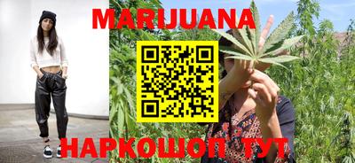 mdpv Краснодар