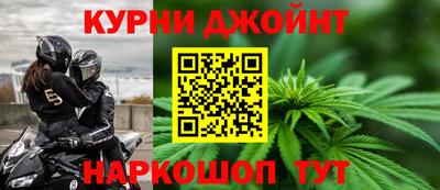 первитин Краснознаменск