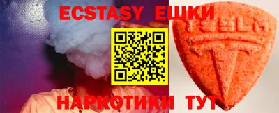 mdpv Краснодар