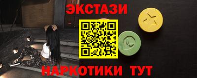 первитин Краснознаменск