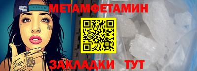mdpv Краснодар