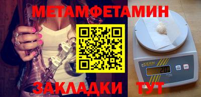 mdpv Краснодар