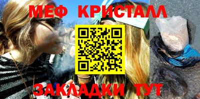 mdpv Краснодар