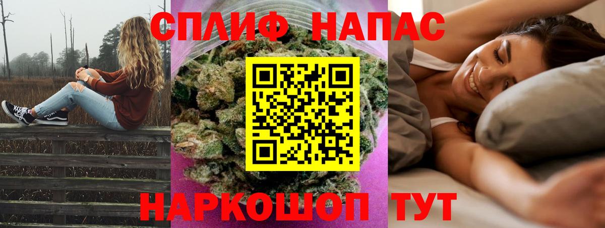 Бошки марихуана VHQ Карачаевск